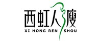 浠水20